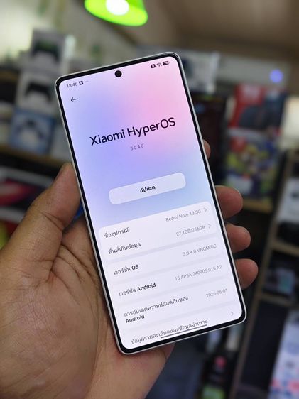 Xiaomi Redmi Note 13 (8+256GB) Arctic White (5G) รูปที่ 4