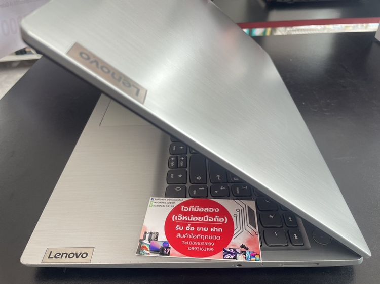 Lenovo 81WB รูปที่ 5