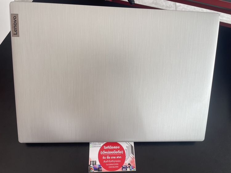 Lenovo 81WB รูปที่ 4