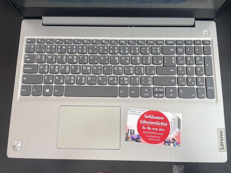 Lenovo 81WB รูปที่ 2