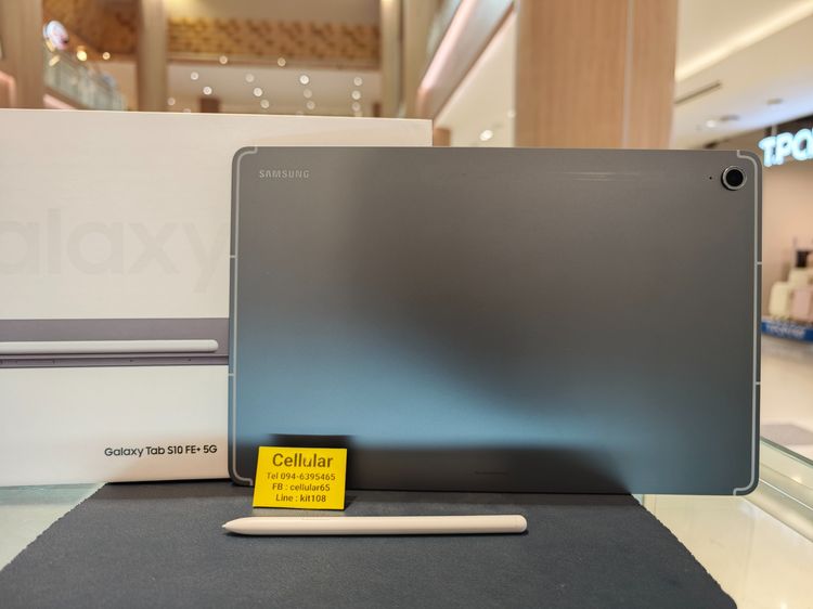 Samsung 256 GB Tab S10 FE Plus 5G 256GB สภาพสวย เครื่องไทย ครบกล่อง