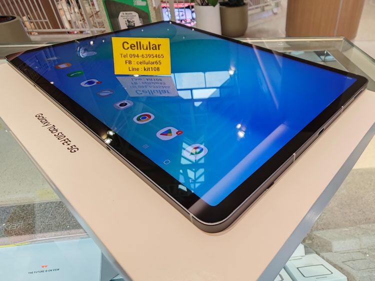 Tab S10 FE Plus 5G 256GB สภาพสวย เครื่องไทย ครบกล่อง รูปที่ 7