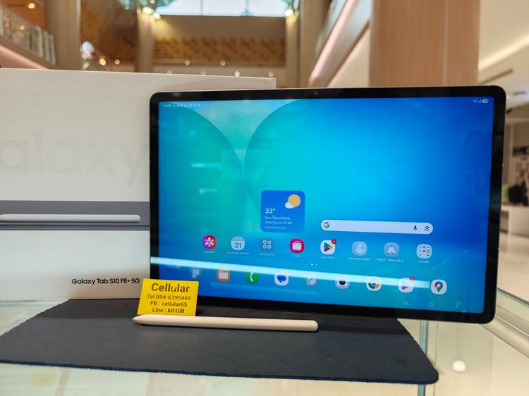 Tab S10 FE Plus 5G 256GB สภาพสวย เครื่องไทย ครบกล่อง รูปที่ 2