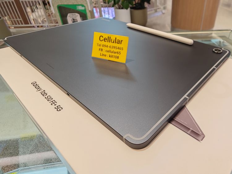 Tab S10 FE Plus 5G 256GB สภาพสวย เครื่องไทย ครบกล่อง รูปที่ 6
