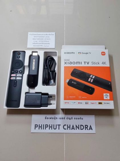 💥 Xiaomi TV Stick 4K (2nd Gen) ครบกล่อง อายุเครื่อง 4 วันครับ 💥