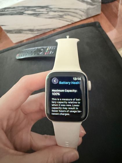Apple Watch SE gen 2 40mm GPS