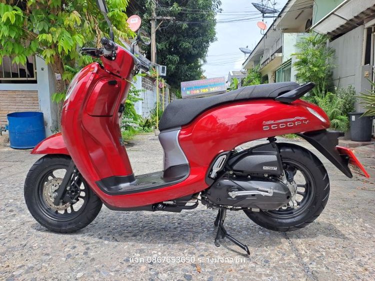ขาย honda scoopy 2023