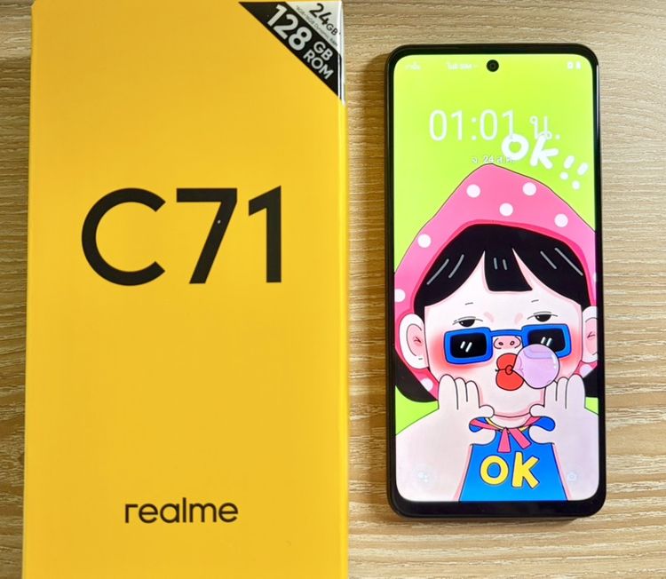 Realme C71