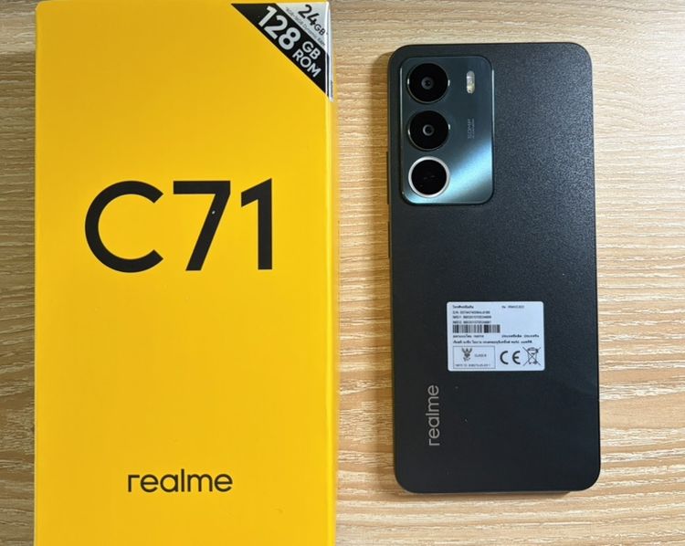 Realme C71 รูปที่ 2