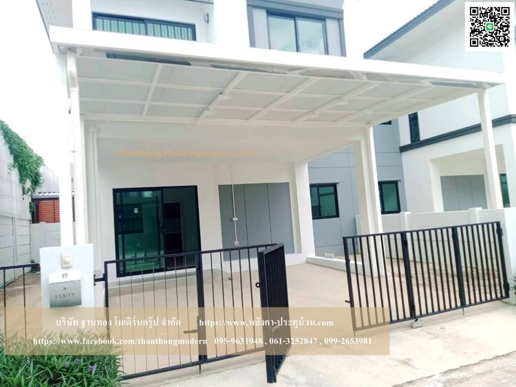 หลังคาที่ทำให้บ้านน่าอยู่ขึ้นในแบบของคุณ สนใจต่อเติมบ้านให้สวยทันสมัย ปรึกษาเราได้เลยครับ