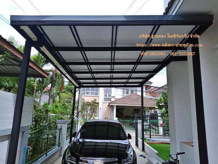 หลังคาที่ทำให้บ้านน่าอยู่ขึ้นในแบบของคุณ  สนใจต่อเติมบ้านให้สวยทันสมัย ปรึกษาเราได้เลยครับ รูปที่ 2