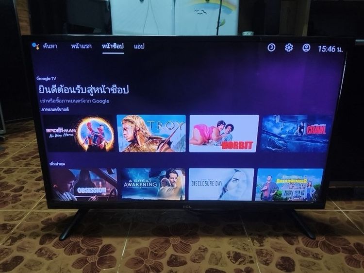 ขาย 32 นิ้ว tcl ดิจิตอลทีวี สวยๆเลยครับ