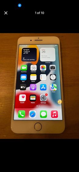 128 GB iPhone 7 Plus 128GB Silver