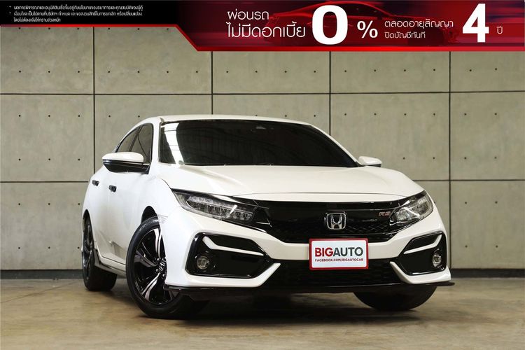 Honda Civic 2021 1.5 Turbo RS Sedan เบนซิน ไม่ติดแก๊ส เกียร์อัตโนมัติ ขาว