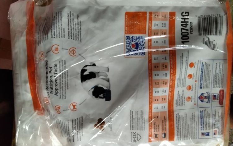 Hill's  urinarycare c/d multicare 1.5k (โรคนิ่ว) รูปที่ 3