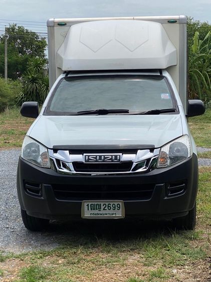 รถ Isuzu D-MAX 2.5 EX Ddi i-TEQ สี ขาว