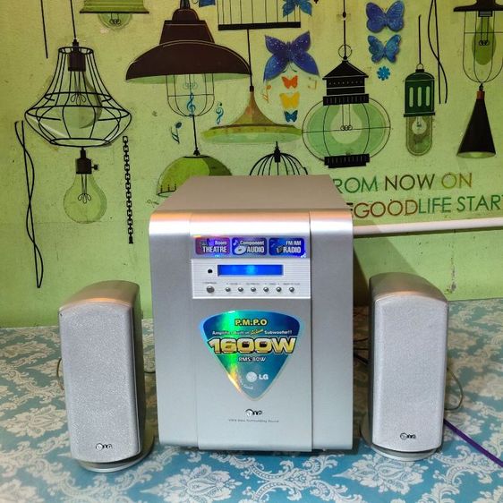 ลำโพงซับวูฟเฟอร์ LG 2.1CH