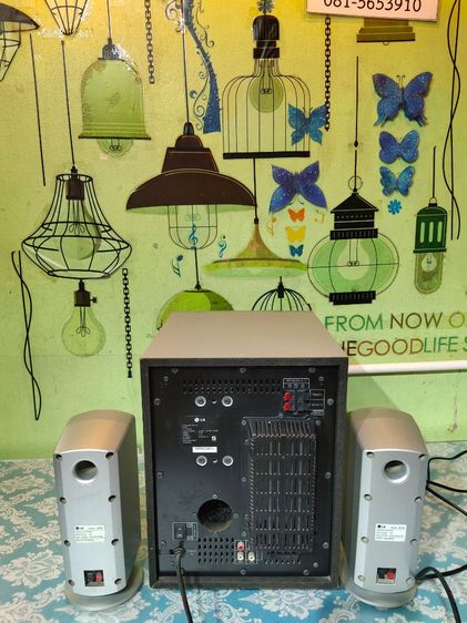 ลำโพงซับวูฟเฟอร์ LG 2.1CH รูปที่ 5