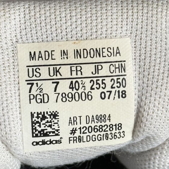 รองเท้า adidas มือสอง ส่งฟรี รูปที่ 4