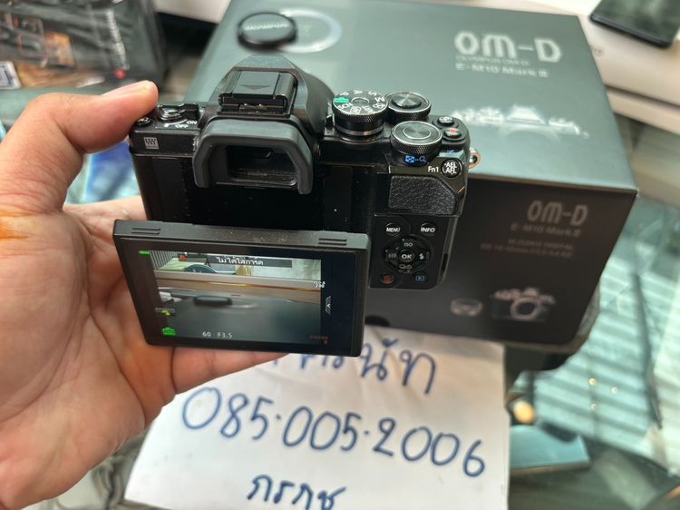 ขายกล้อง Olympus OM-D EM-10 Mark iii ยกกล่อง ใช้น้อย สภาพสวย ขาย 7500 บาท ครับ รูปที่ 10