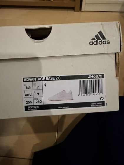 รองเท้า Adidas women ลำลอง มือ 1