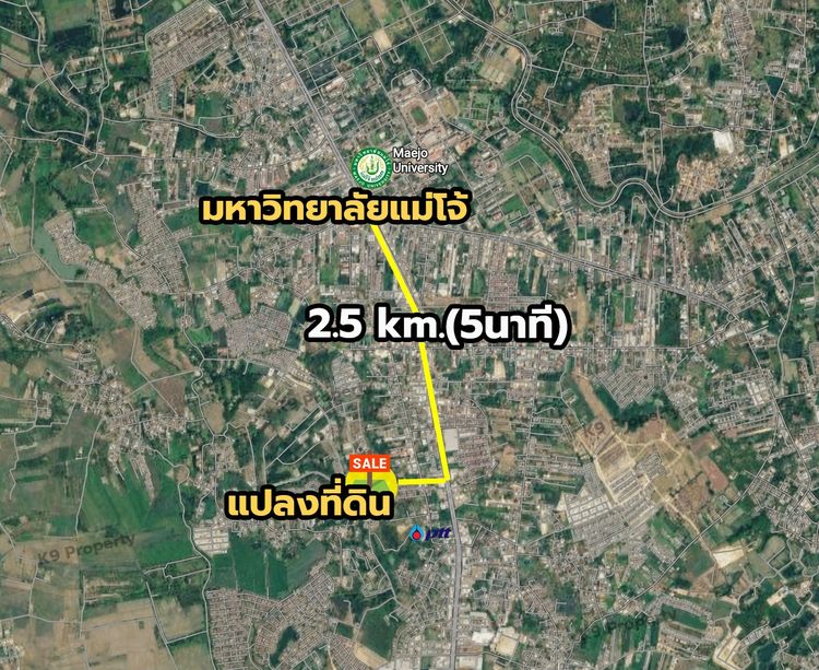 โรงงานพร้อมที่ดิน 2 ไร่ครึ่ง ใกล้ ม.แม่โจ้ เชียงใหม่ เพียง ตรว.ละ 18,xxx.- รูปที่ 2