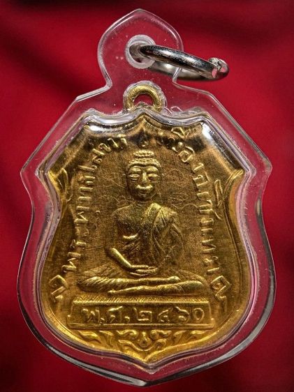 พระเก่าให้เช่าค่ะ
