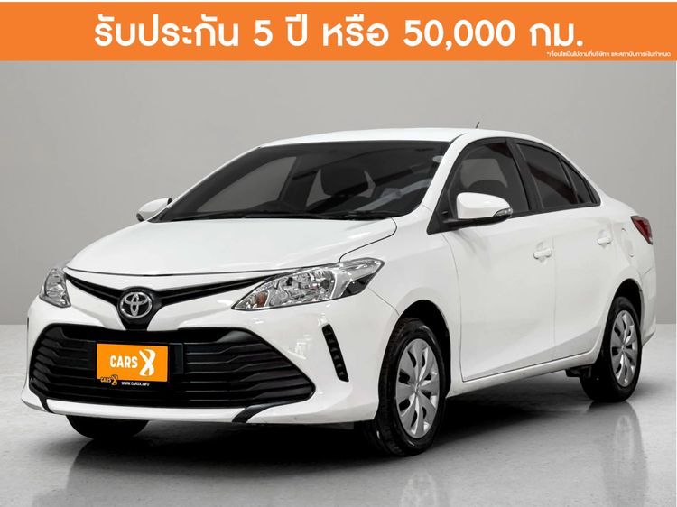 รถ Toyota Vios 1.5 Entry สี ขาว