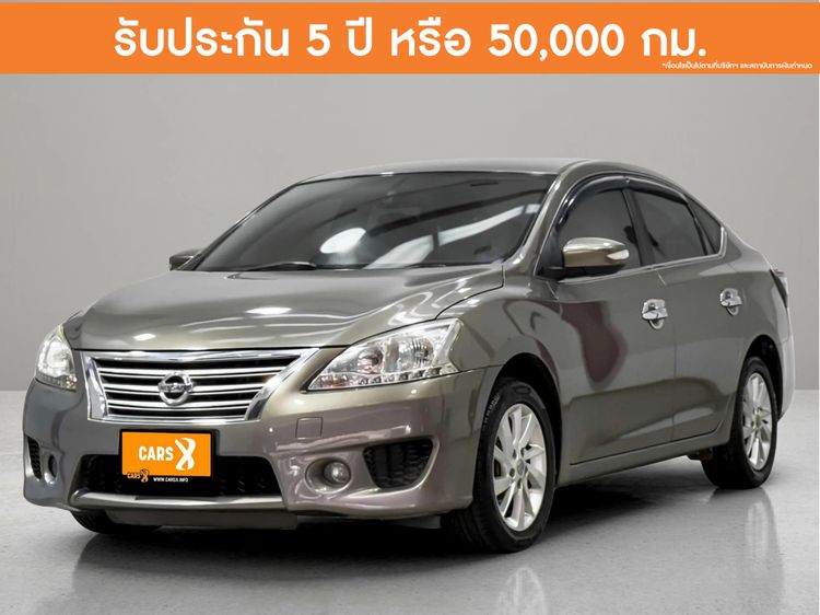 รถ Nissan Sylphy 1.6 V สี น้ำตาล