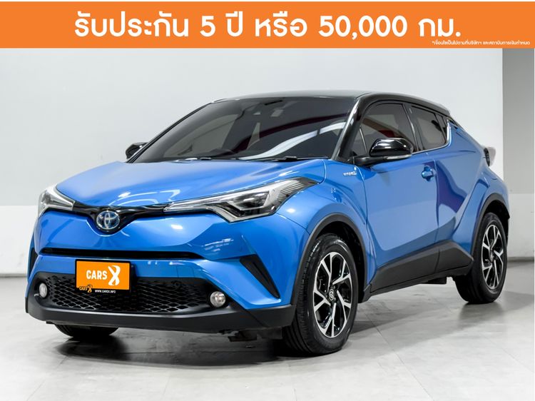 Toyota C-HR 2019 1.8 HV Hi Sedan ไฮบริด ไม่ติดแก๊ส เกียร์อัตโนมัติ น้ำเงิน