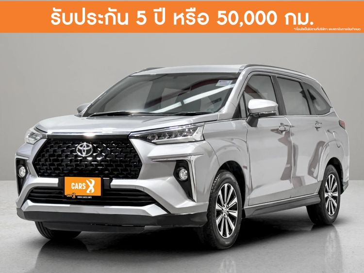 รถ Toyota Veloz 1.5 Smart สี บรอนซ์เงิน