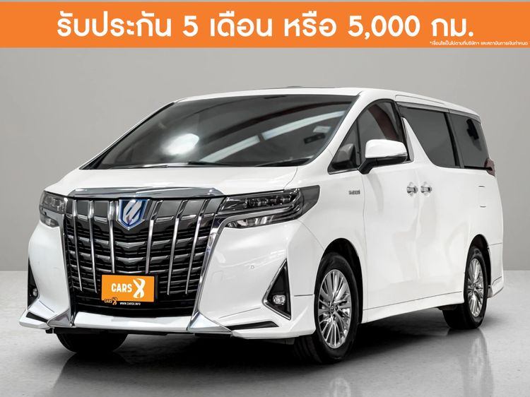 Toyota Alphard 2019 2.5 HV 4WD Sedan ไฮบริด ไม่ติดแก๊ส เกียร์อัตโนมัติ ขาว