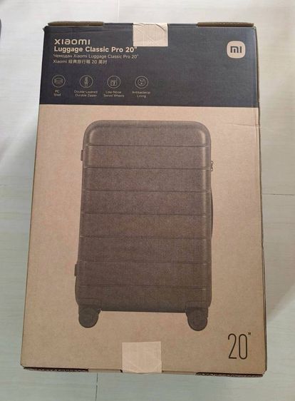 มือ1 กระเป๋าเดินทาง Xiaomi Luggage Classic Pro 20" ของแท้  รูปที่ 2