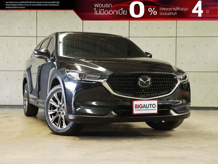 Mazda CX-8 2023 2.5 SP Exclusive Utility-car เบนซิน ไม่ติดแก๊ส เกียร์อัตโนมัติ ดำ