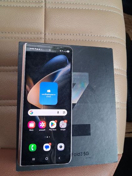 ขายZ Fold4 512 G 9500นัดรับได้ค่ะสวยตามภาพใช้งานดีปกติแทบไร้รอยถ้าไม่รวมขนแมวมีแค่เครื่อง