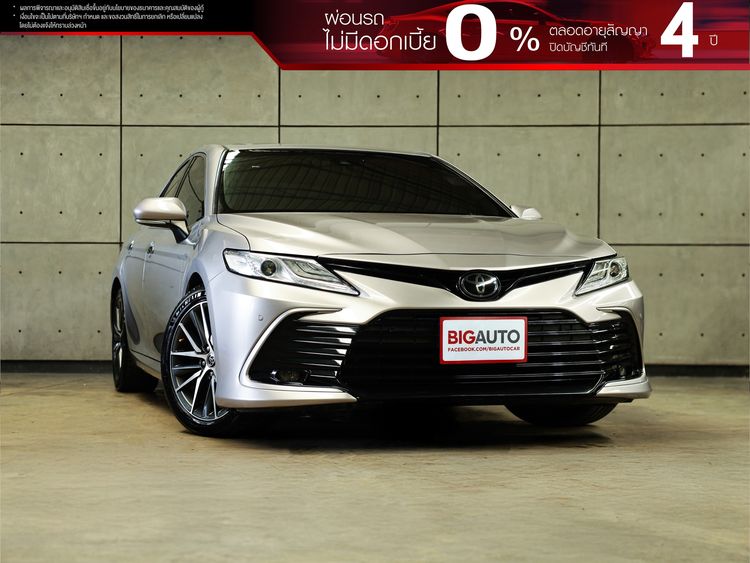 รถ Toyota Camry 2.5 Premium สี เทา