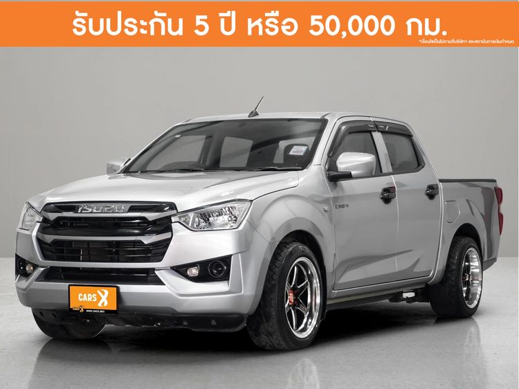 รถ Isuzu D-MAX 1.9 S สี บรอนซ์เงิน