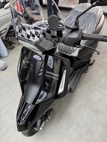 Lambretta X300 Carnival