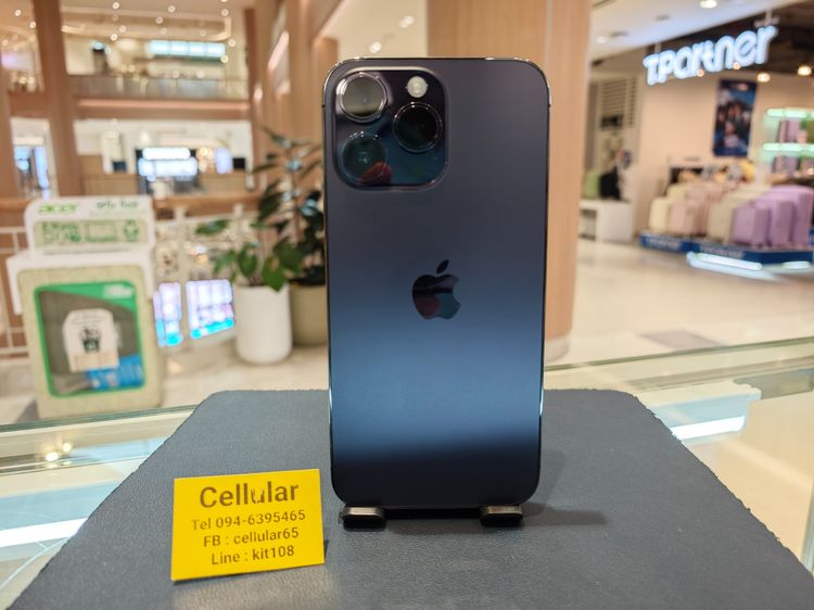 อื่นๆ 256 GB iPhone 14 Pro Max 256GB สภาพสวย เครื่องไทย 