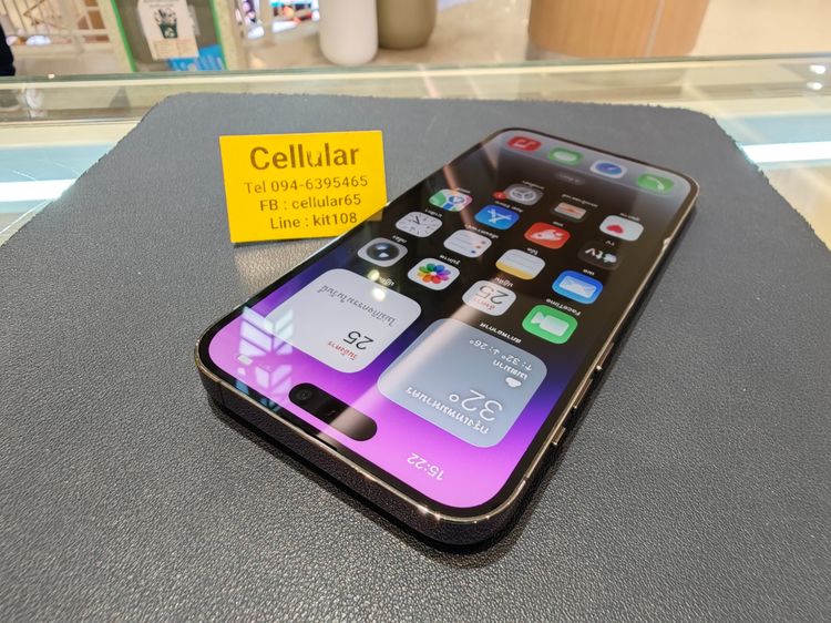 iPhone 14 Pro Max 256GB สภาพสวย เครื่องไทย  รูปที่ 10