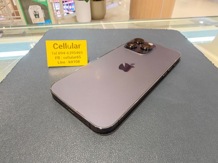 iPhone 14 Pro Max 256GB สภาพสวย เครื่องไทย  รูปที่ 5