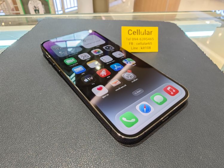 iPhone 14 Pro Max 256GB สภาพสวย เครื่องไทย  รูปที่ 7