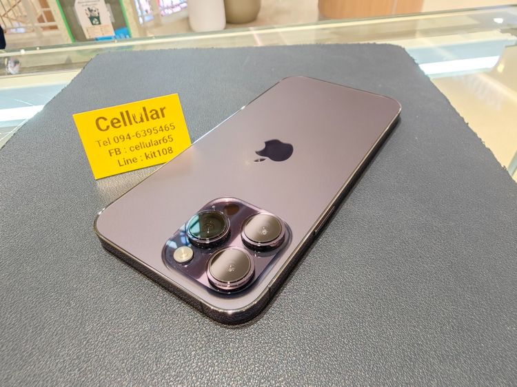iPhone 14 Pro Max 256GB สภาพสวย เครื่องไทย  รูปที่ 3