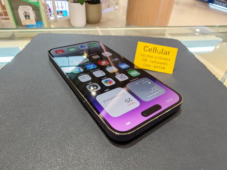 iPhone 14 Pro Max 256GB สภาพสวย เครื่องไทย  รูปที่ 9