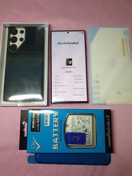 256 GB Samsung Galaxy S23 Ultra สภาพ 90% แบตใหม่พร้อมส่ง!