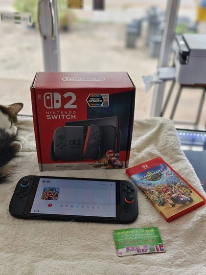 Nintendo Switch 2 + Mario Kart World Bundle