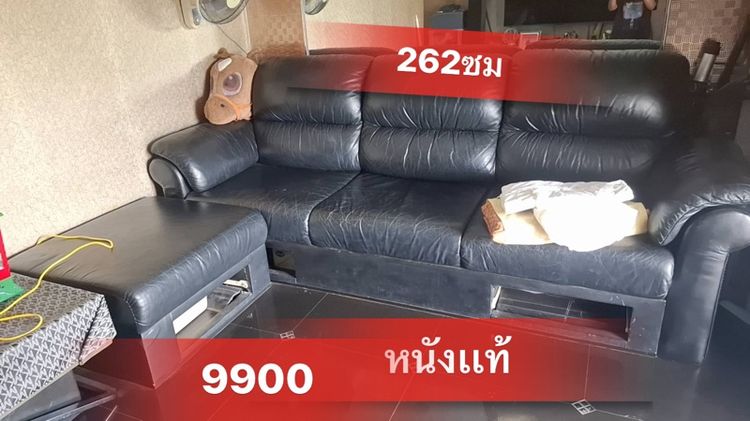 ดำ 4+ ที่นั่ง sofa หนังแท้
