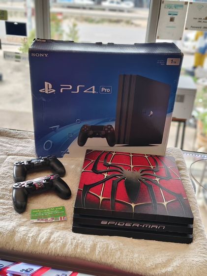Sony - PlayStation 4 Pro 1TB Gaming Console