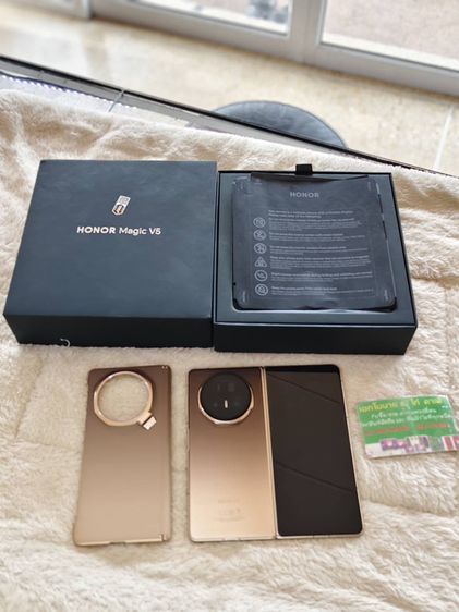 Honor Magic V5 (16+512GB) Dawning Gold (5G) รูปที่ 2