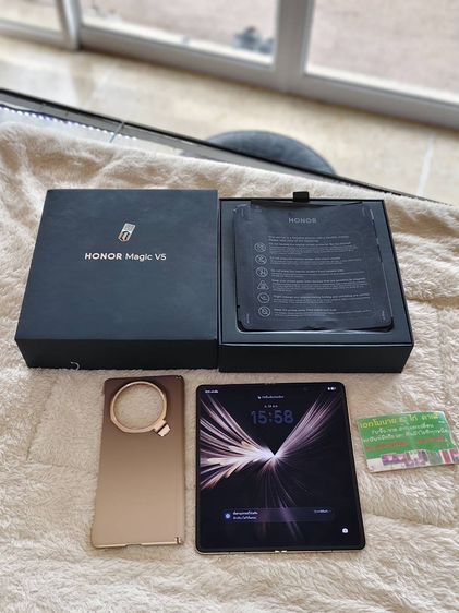 512 GB Honor Magic V5 (16+512GB) Dawning Gold (5G)